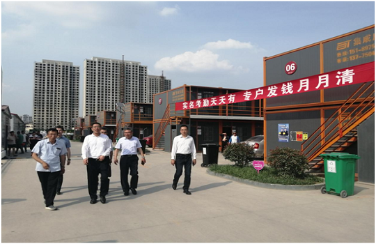 人社局：省核查组对常州市2020年度保障农民工工资支付工作开展实地核查