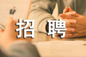 智能化上市公司配套厂再次合作